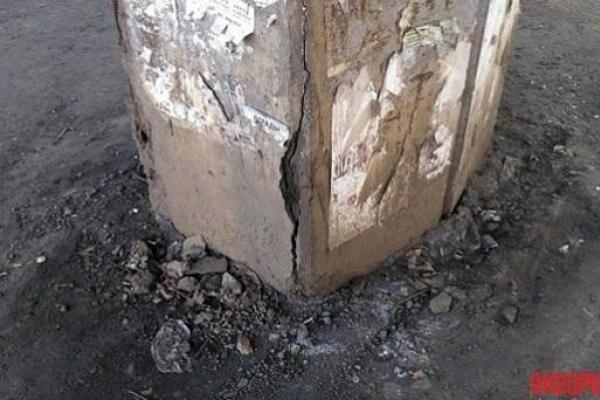 Журналисты обнаружили в Киеве еще один аварийный мост Журналисты обнаружили в Киеве еще один аварийный мост