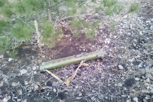Российские военные снова "наследили": в районе Зайцево обнаружен "потерянный" боевиками огнемет "Шмель" Российские военные снова "наследили": в районе Зайцево обнаружен "потерянный" боевиками огнемет "Шмель"