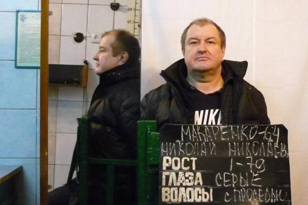 Луценко сообщил об экстрадиции в Украину экс-начальника ГАИ Киева Луценко сообщил об экстрадиции в Украину экс-начальника ГАИ Киева
