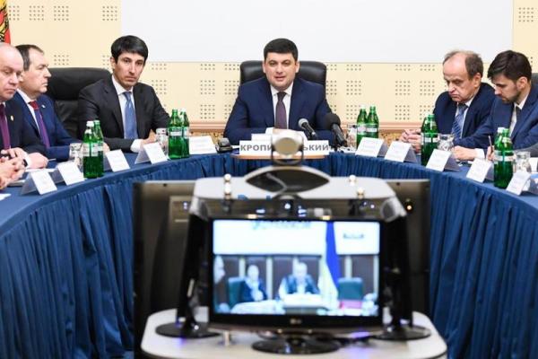 Премьер-министр Гройсман находится с рабочим визитом в Кировоградской области Премьер-министр Гройсман находится с рабочим визитом в Кировоградской области