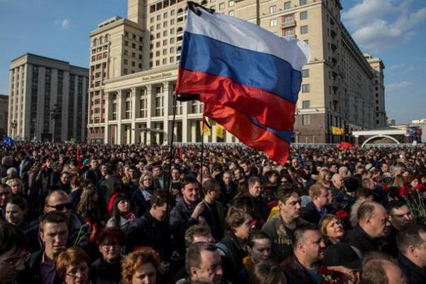 В Москве провели митинг "Вместе против террора"