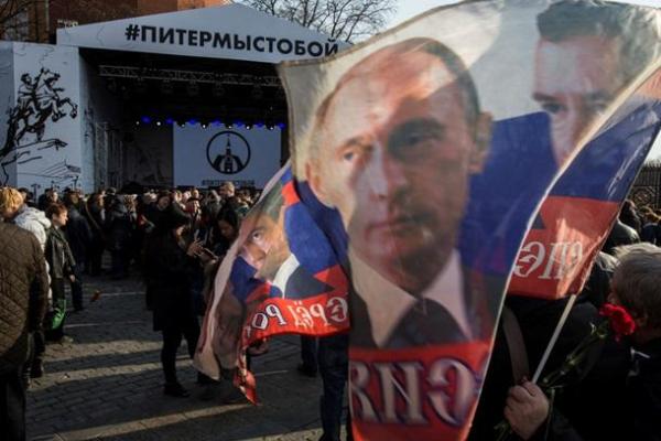 В Москве провели митинг "Вместе против террора"