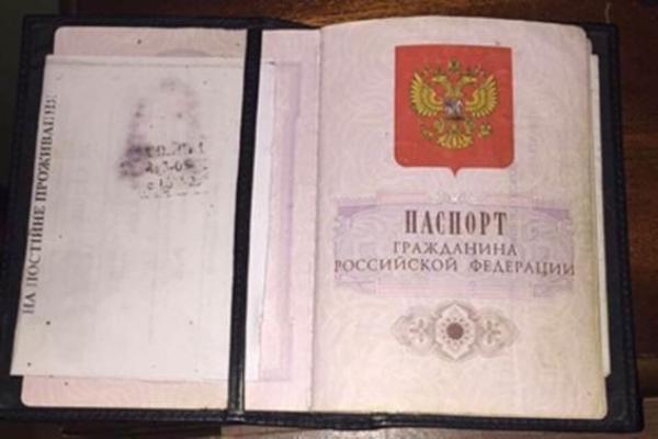В Украине задержан гражданин России с оружием и взрывчаткой