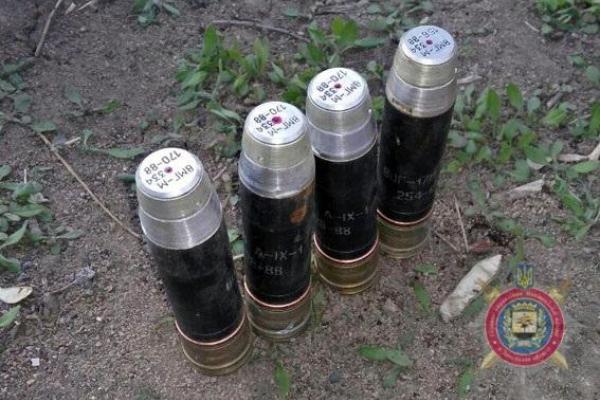 В Мариуполе мужчина обнаружил бесхозный пакет с боеприпасами