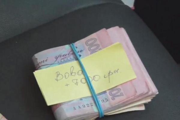 В Одессе СБУ задержала чиновников-вымогателей В Одессе СБУ задержала чиновников-вымогателей