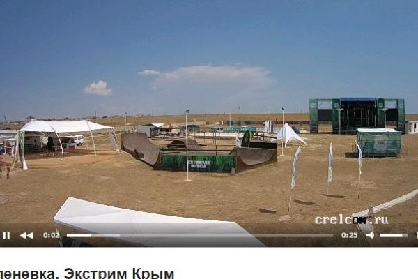 Экстремально пусто: блогер показал, как в Крыму проходил фестиваль "Extreme Крым 2017" Экстремально пусто: блогер показал, как в Крыму проходил фестиваль "Extreme Крым 2017"