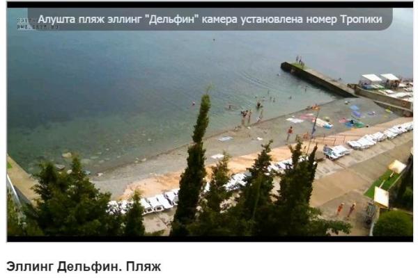 Хроники "не сезона": блогер показал, что происходит на пляжах оккупированного Крыма Хроники "не сезона": блогер показал, что происходит на пляжах оккупированного Крыма