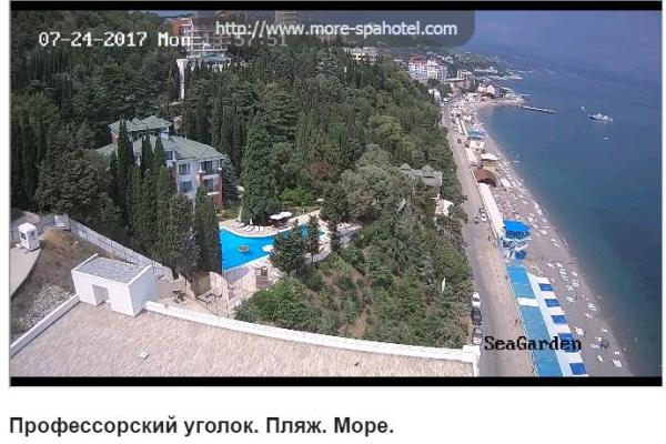 Хроники "не сезона": блогер показал, что происходит на пляжах оккупированного Крыма Хроники "не сезона": блогер показал, что происходит на пляжах оккупированного Крыма
