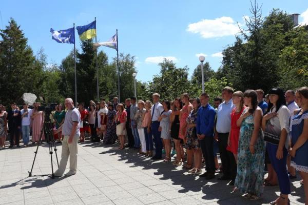 В ЛНУ имени Тараса Шевченко состоялось торжественное вручение дипломов выпускникам В ЛНУ имени Тараса Шевченко состоялось торжественное вручение дипломов выпускникам