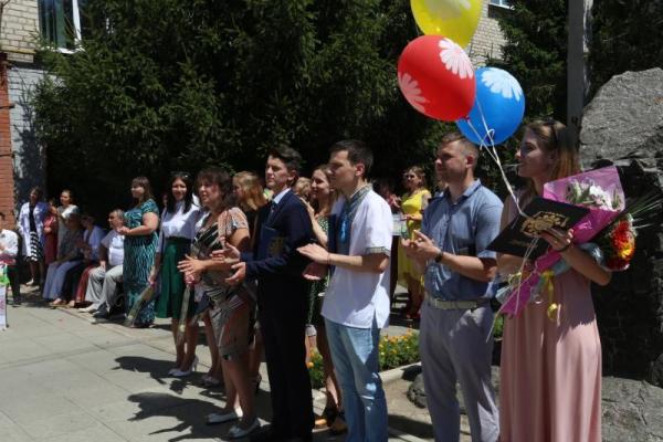 В ЛНУ имени Тараса Шевченко состоялось торжественное вручение дипломов выпускникам В ЛНУ имени Тараса Шевченко состоялось торжественное вручение дипломов выпускникам