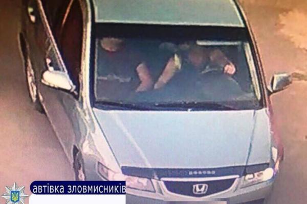 В Одесской области задержаны преступники, которые завладели служебным автомобилем полицейских В Одесской области задержаны преступники, которые завладели служебным автомобилем полицейских
