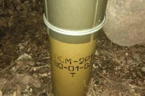 Российские спецслужбы готовили в Мариуполе кровавые теракты - СБУ