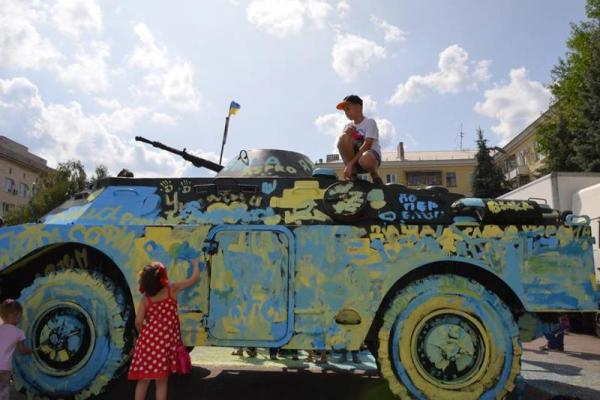 Краматорск празднует 26-й День независимости родной Украины 