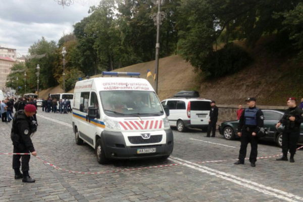 В результате взрыва в Киеве пострадали 2 человека В результате взрыва в Киеве пострадали 2 человека