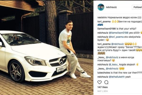 Новое резонансное расследование Навального: Золотой ребенок бриллиантового папы