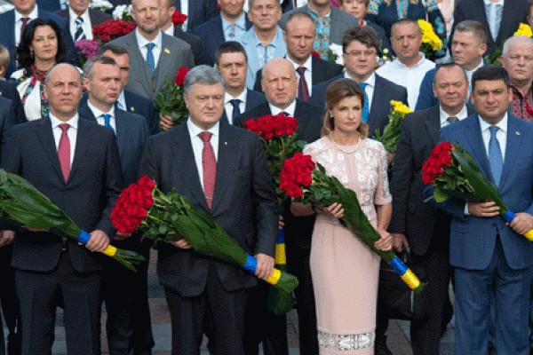 Гройсман принял участие в праздничных мероприятиях по случаю Дня Независимости Украины Гройсман принял участие в праздничных мероприятиях по случаю Дня Независимости Украины