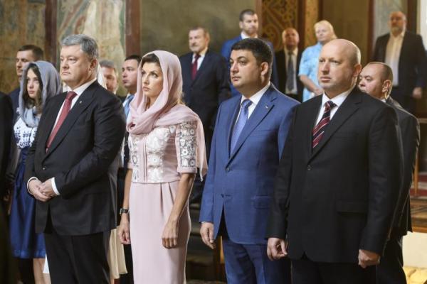 Гройсман принял участие в праздничных мероприятиях по случаю Дня Независимости Украины 