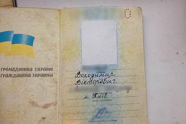 Полиция разоблачила преступную организацию, присвоившую 6,5 млн грн Фонда гарантирования вкладов физических лиц Полиция разоблачила преступную организацию, присвоившую 6,5 млн грн Фонда гарантирования вкладов физических лиц