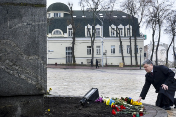 Президент почтил память жертв Голодомора в Украине 1932-1933 годов Президент почтил память жертв Голодомора в Украине 1932-1933 годов