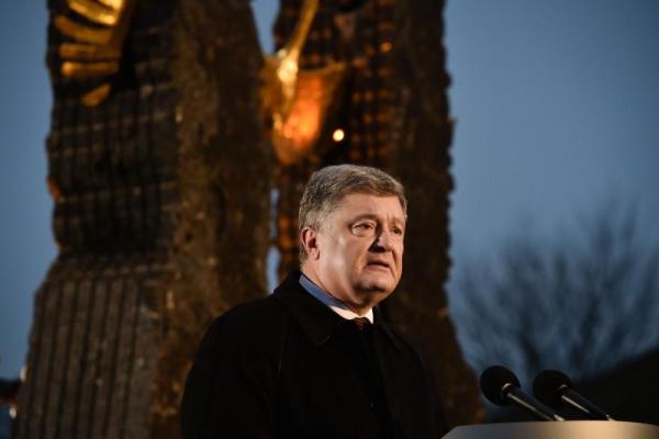 Порошенко принял участие в траурных мероприятиях ко Дню памяти жертв голодоморов Порошенко принял участие в траурных мероприятиях ко Дню памяти жертв голодоморов
