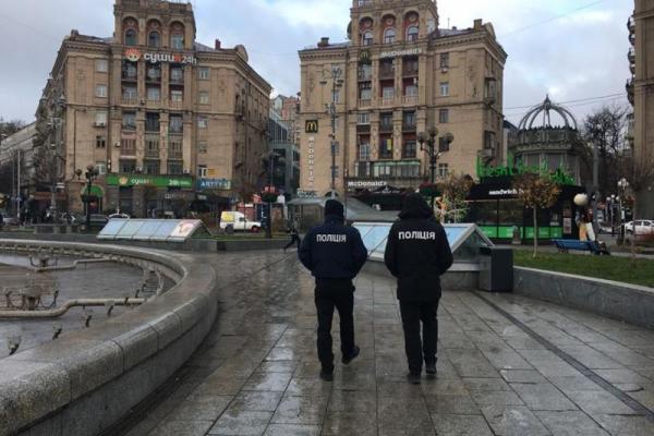 В Киеве усилены меры безопасности, в центре города перекрыта часть улиц В Киеве усилены меры безопасности, в центре города перекрыта часть улиц