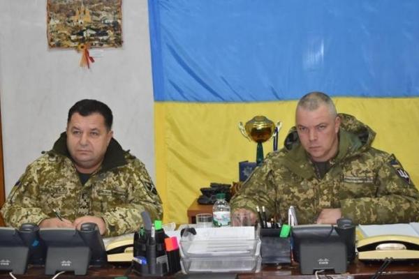 Министр обороны Степан Полторак совершил рабочую поездку в район проведения АТО Министр обороны Степан Полторак совершил рабочую поездку в район проведения АТО