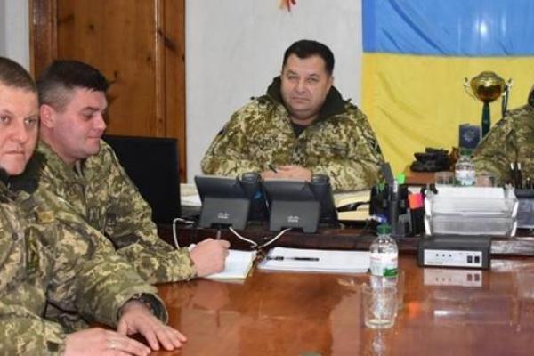 Министр обороны Степан Полторак совершил рабочую поездку в район проведения АТО Министр обороны Степан Полторак совершил рабочую поездку в район проведения АТО