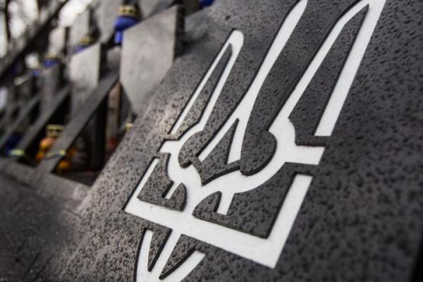 Президент Украины с супругой почтили память Героев Небесной Сотни Президент Украины с супругой почтили память Героев Небесной Сотни