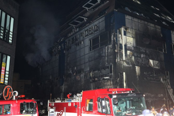 В Южной Корее масштабный пожар в фитнес-центре забрал жизни 29 человек В Южной Корее масштабный пожар в фитнес-центре забрал жизни 29 человек