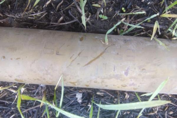 В Донецкой области пограничники обнаружили выстрелы к гранатомету СПГ-9 В Донецкой области пограничники обнаружили выстрелы к гранатомету СПГ-9