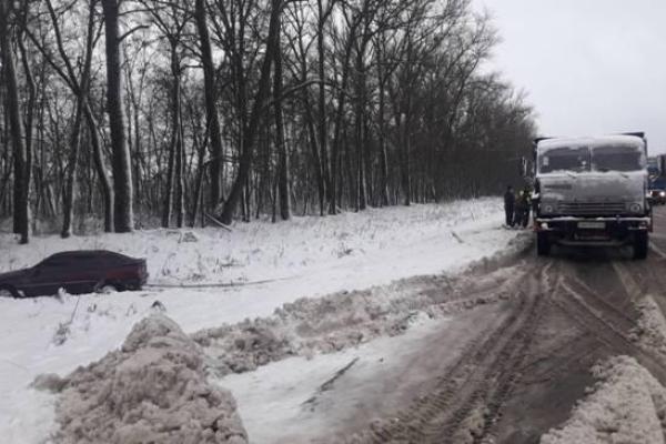 В пяти регионах Украины начали действовать пункты помощи водителям В пяти регионах Украины начали действовать пункты помощи водителям