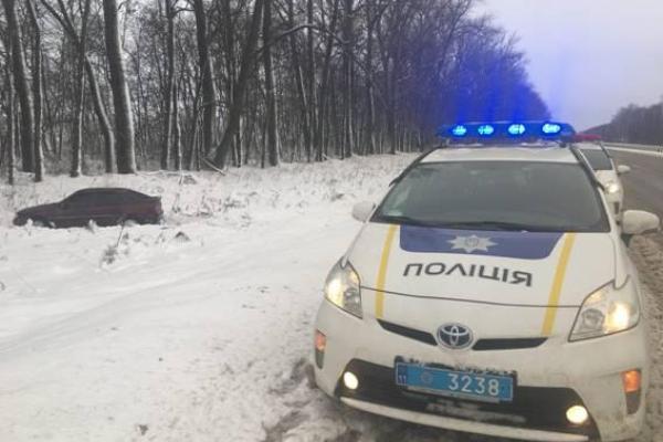 В пяти регионах Украины начали действовать пункты помощи водителям В пяти регионах Украины начали действовать пункты помощи водителям