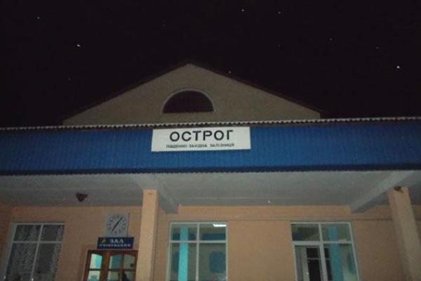 В Ровенской области женщина с сыном попали под поезд: мать погибла на месте происшествия В Ровенской области женщина с сыном попали под поезд: мать погибла на месте происшествия