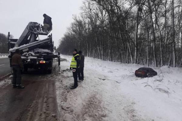 В пяти регионах Украины начали действовать пункты помощи водителям В пяти регионах Украины начали действовать пункты помощи водителям