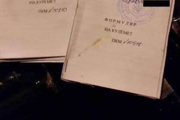 Россия ведет поставки захваченного в Крыму оружия боевикам на Донбасс - Тымчук Россия ведет поставки захваченного в Крыму оружия боевикам на Донбасс - Тымчук
