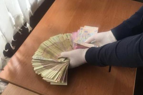 Во Львове чиновники требовали 50 тысяч грн за установление группы инвалидности Во Львове чиновники требовали 50 тысяч грн за установление группы инвалидности