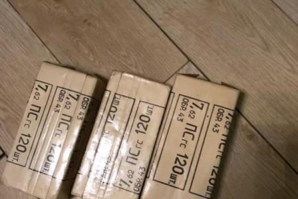 В Киеве СБУ задержала ОПГ, которая проворачивала незаконные сделки с недвижимостью В Киеве СБУ задержала ОПГ, которая проворачивала незаконные сделки с недвижимостью