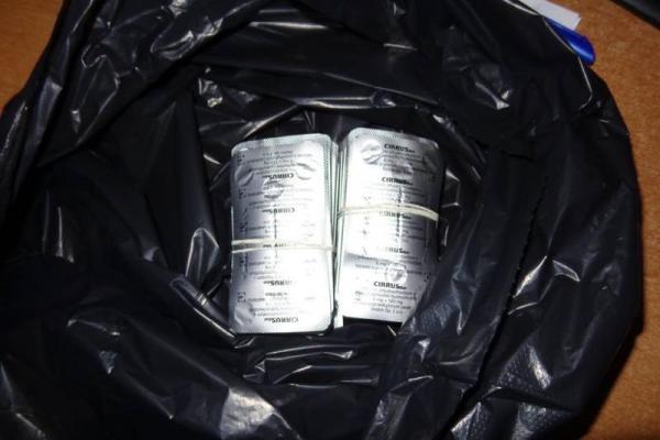 СБУ на границе задержала крупную партию наркосодержащих таблеток СБУ на границе задержала крупную партию наркосодержащих таблеток