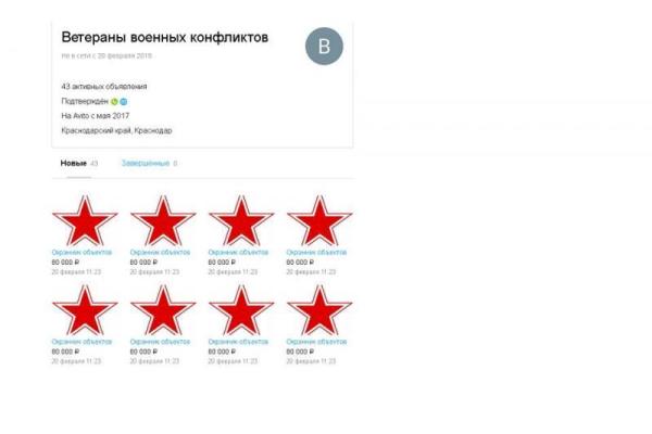 "Слухи" о больших потерях в рядах "ЧВК Вагнера" превращаются в факты - Тымчук "Слухи" о больших потерях в рядах "ЧВК Вагнера" превращаются в факты - Тымчук
