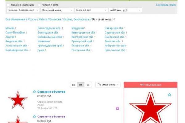 "Слухи" о больших потерях в рядах "ЧВК Вагнера" превращаются в факты - Тымчук "Слухи" о больших потерях в рядах "ЧВК Вагнера" превращаются в факты - Тымчук