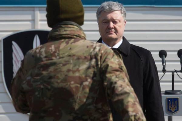 Порошенко принял участие в торжественных мероприятиях по случаю 26-й годовщины создания СБУ Порошенко принял участие в торжественных мероприятиях по случаю 26-й годовщины создания СБУ