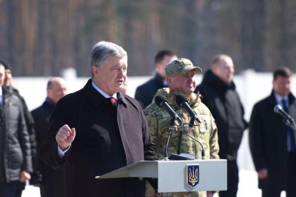 Порошенко принял участие в торжественных мероприятиях по случаю 26-й годовщины создания СБУ Порошенко принял участие в торжественных мероприятиях по случаю 26-й годовщины создания СБУ