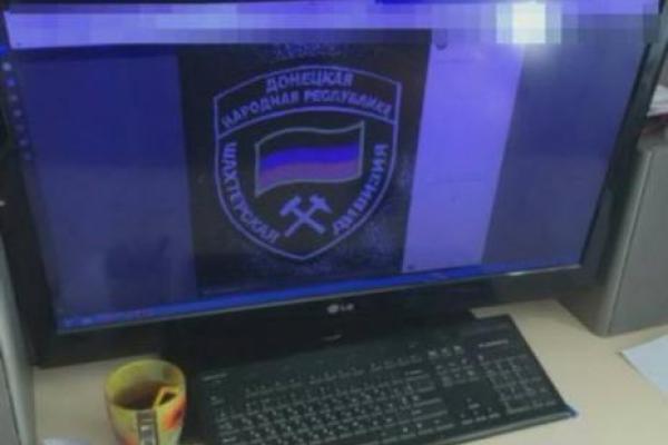 СБУ задержала двух жителей Днепропетровщины за антиукраинскую агитацию в соцсетях СБУ задержала двух жителей Днепропетровщины за антиукраинскую агитацию в соцсетях