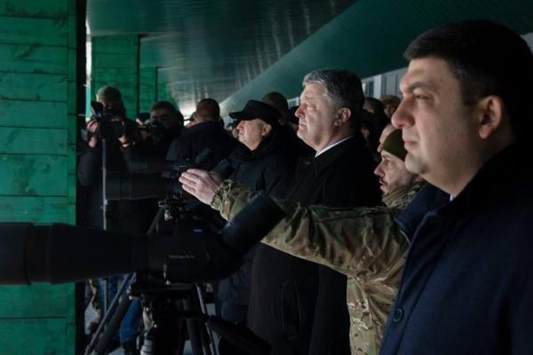 Порошенко принял участие в торжественных мероприятиях по случаю 26-й годовщины создания СБУ Порошенко принял участие в торжественных мероприятиях по случаю 26-й годовщины создания СБУ
