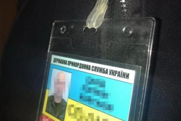 В Одесской области на взятке погорели инспекторы таможни и Госпогранслужбы В Одесской области на взятке погорели инспекторы таможни и Госпогранслужбы