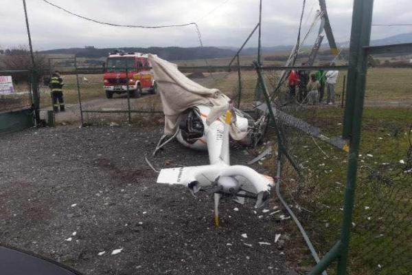 В Словакии разбился вертолет: пострадал экипаж В Словакии разбился вертолет: пострадал экипаж