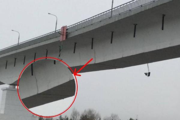 Было заложено более тонны взрывчатки: В Беларуси взорвали мост через реку Припять  Было заложено более тонны взрывчатки: В Беларуси взорвали мост через реку Припять