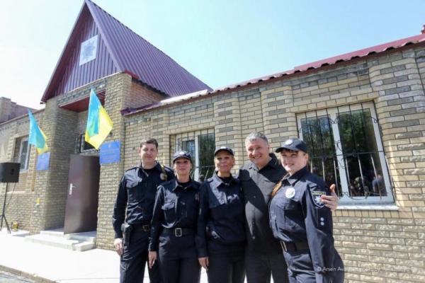 В Станице Луганской открыли новый полицейский участок В Станице Луганской открыли новый полицейский участок
