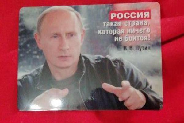 Члены Компартии Украины по заказу российских кураторов готовили проплаченные акции протеста Члены Компартии Украины по заказу российских кураторов готовили проплаченные акции протеста