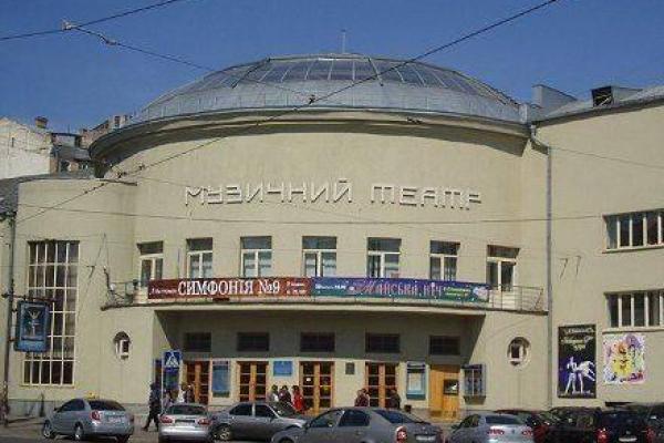 В Киеве на взятке погорел руководитель академического театра оперы и балета В Киеве на взятке погорел руководитель академического театра оперы и балета